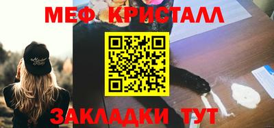 a pvp Кумертау