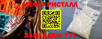 a pvp Кумертау