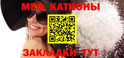 дистиллят марихуана Краснодар