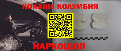 a pvp Кумертау
