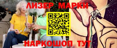 a pvp Кумертау