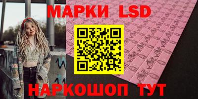 a pvp Кумертау