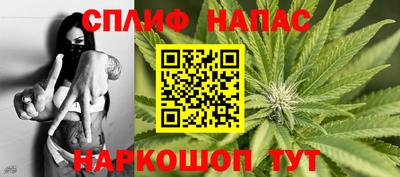 мескалин Кулебаки