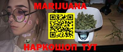 мескалин Кулебаки