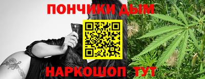 a pvp Кумертау