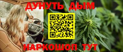 a pvp Кумертау