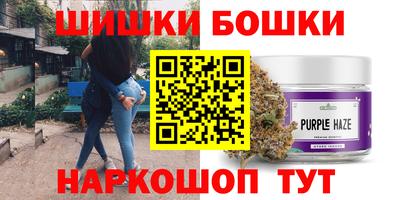 кокаин перу Кунгур