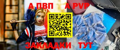 кокаин перу Кунгур