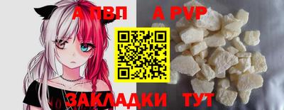 кокаин перу Кунгур