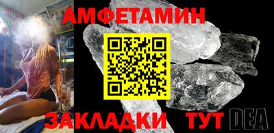 кокаин перу Кунгур