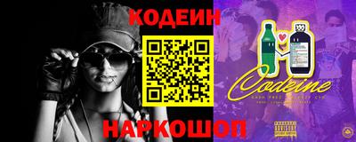 a pvp Кумертау