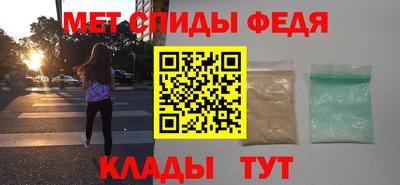 кокаин перу Кунгур