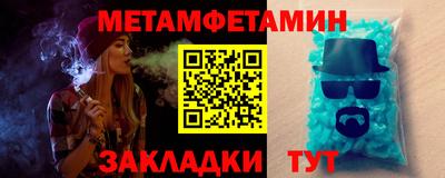 a pvp Кумертау