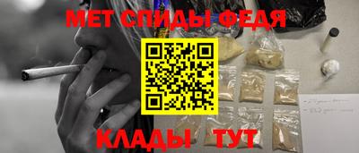 a pvp Кумертау