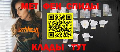 кокаин перу Кунгур