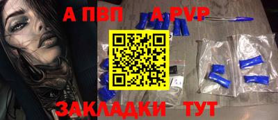 мескалин Кулебаки