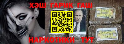 кокаин перу Кунгур