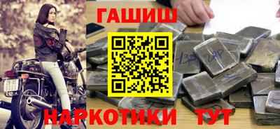 мескалин Кулебаки