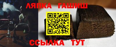 a pvp Кумертау