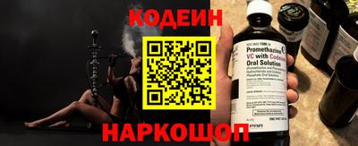 a pvp Кумертау