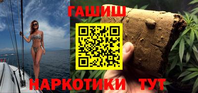a pvp Кумертау