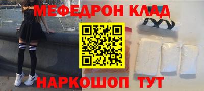 a pvp Кумертау