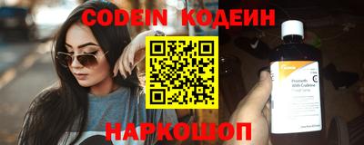 кокаин перу Кунгур