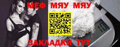 a pvp Кумертау